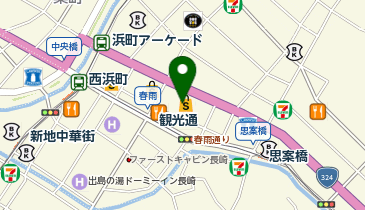 プレシャスマイルド 長崎浜屋の地図画像