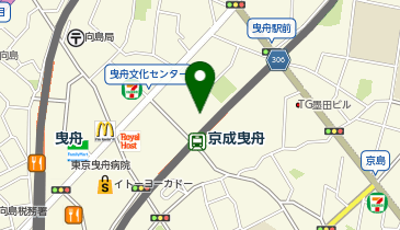 串カツ田中 京成曳舟店の地図画像