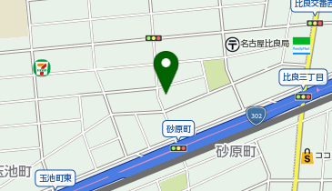 リカーマウンテン 比良店の地図画像