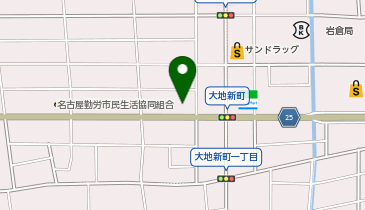 リカーマウンテン 岩倉店の地図画像