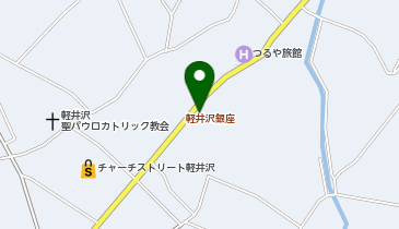 リカーマウンテン 旧軽井沢銀座通り店の地図画像
