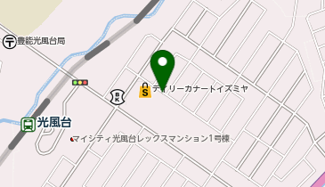 個別指導学院フリーステップ 光風台教室の地図画像