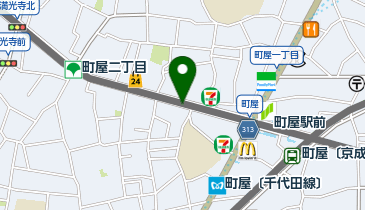 個別指導学院フリーステップ 町屋教室の地図画像