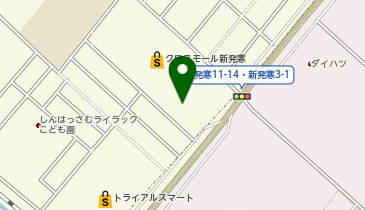 サツドラクロスモール新発寒店の地図画像