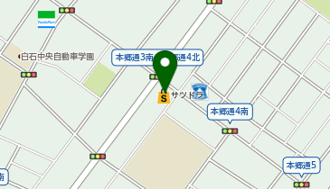 サツドラ本郷店の地図画像