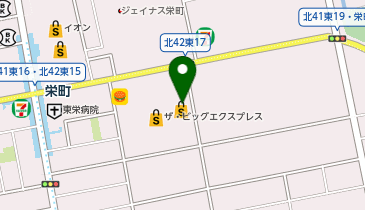 サツドラ栄町店の地図画像
