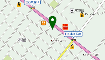 サツドラ白石本通店の地図画像