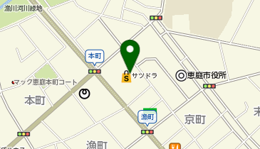 サツドラ恵庭新町店の地図画像