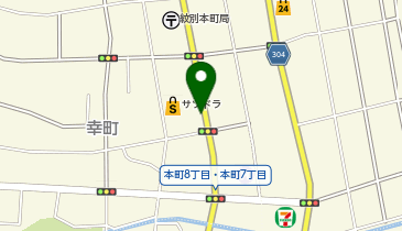 サツドラ紋別本町店の地図画像