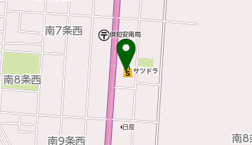 サツドラ倶知安店の地図画像