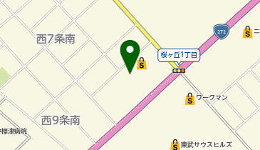 サツドラ中標津西店の地図画像