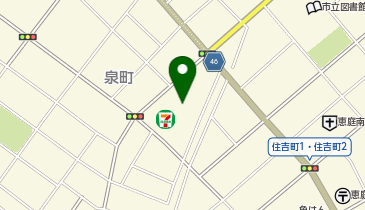 サツドラ恵庭泉町店の地図画像