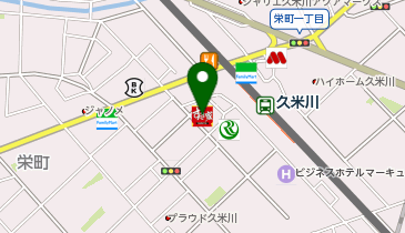 や台ずし久米川駅前町の地図画像