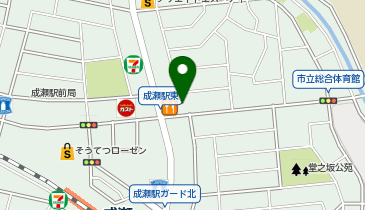 や台ずし 成瀬駅北口町の地図画像