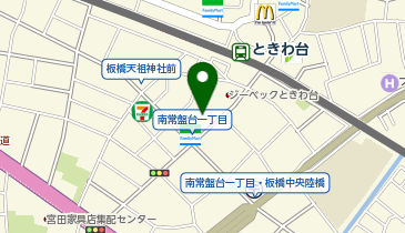 や台ずし ときわ台駅南口町の地図画像