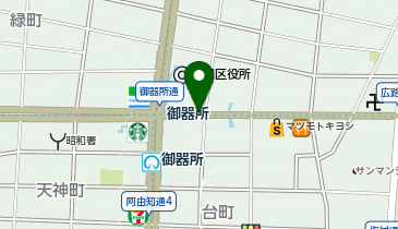 や台ずし 御器所町の地図画像