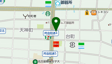 東京個別指導学院御器所教室の地図画像