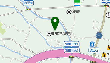 生活彩家 五日市記念病院店の地図画像