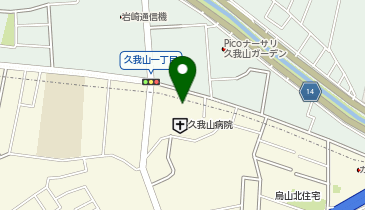 生活彩家 久我山病院店の地図画像