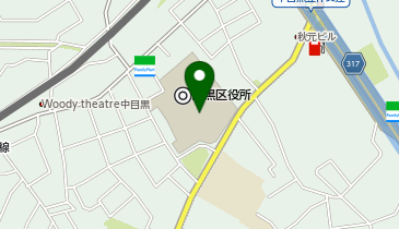 生活彩家 目黒区役所店の地図画像