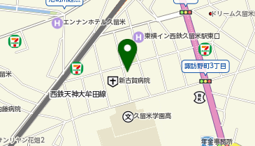 生活彩家 新古賀病院店の地図画像