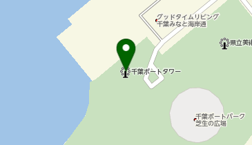 ポプラ 千葉ポートタワー店の地図画像