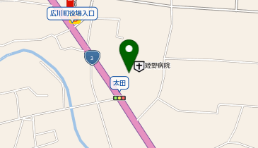 生活彩家 姫野病院店の地図画像