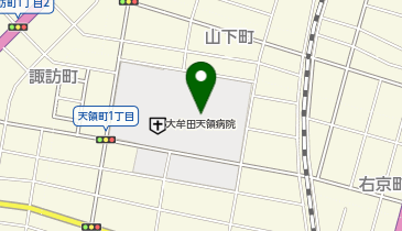 生活彩家 大牟田天領病院店の地図画像