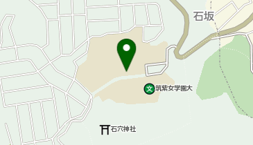 生活彩家 筑紫女学園大学店の地図画像