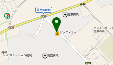 ビッグ・エー清瀬竹丘店の地図画像