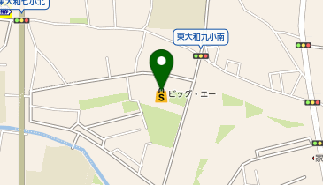 ビッグ・エー東大和芝中団地店の地図画像