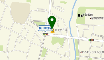 ビッグ・エー八王子横川町店の地図画像