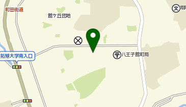 ビッグ・エー八王子館ケ丘団地店の地図画像