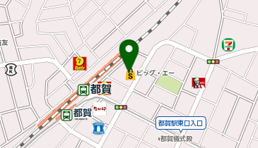 ビッグ・エー千葉都賀店の地図画像