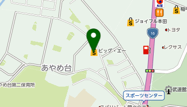 ビッグ・エー千葉あやめ台団地店の地図画像