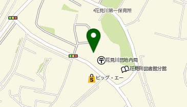 ビッグ・エーUR花見川団地店の地図画像