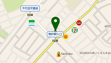 ビッグ・エー四街道千代田店の地図画像