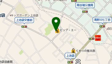 ビッグ・エー豊島上池袋店の地図画像