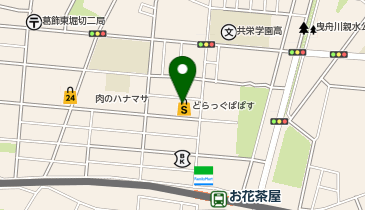 ビッグ・エー葛飾お花茶屋店の地図画像