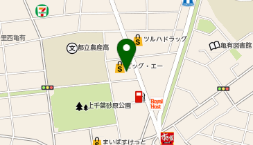 ビッグ・エー葛飾西亀有店の地図画像