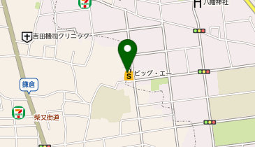 ビッグ・エー江戸川北小岩店の地図画像