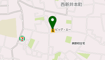 ビッグ・エー足立西新井本町店の地図画像