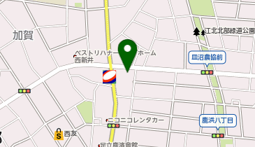 ビッグ・エー足立鹿浜店の地図画像