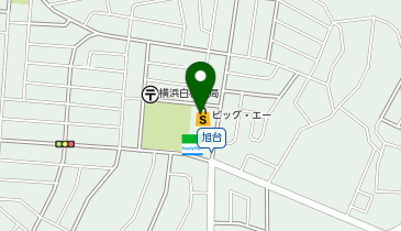 ビッグ・エー横浜中白根店の地図画像