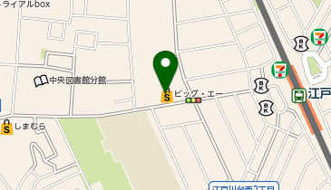 ビッグ・エー流山江戸川台西店の地図画像