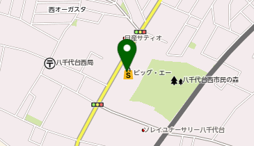 ビッグ・エー八千代八千代台西店の地図画像