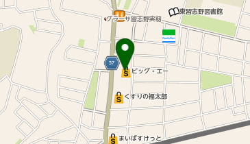 ビッグ・エー習志野実籾店の地図画像