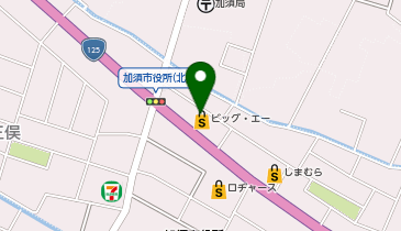 ビッグ・エー加須店の地図画像