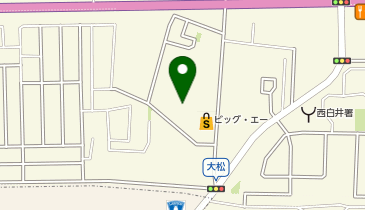 ビッグ・エー西白井店の地図画像