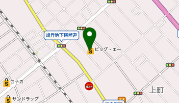 ビッグ・エー上町店の地図画像